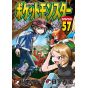 Pokémon Adventures vol.57 - Tentou Mushi CoroCoro Comics (japanese version)