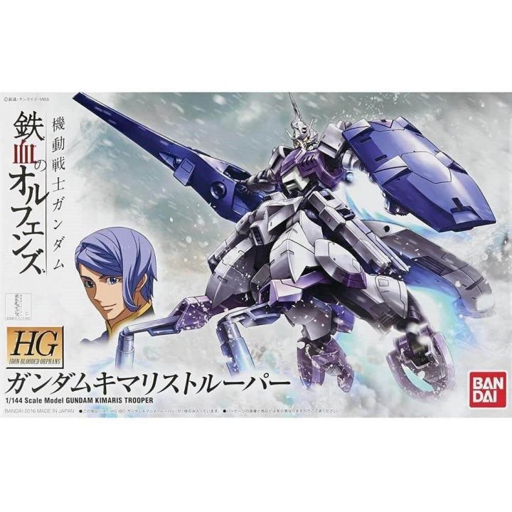 BANDAI Mobile Suit Gundam Iron-Blooded Orphans - High Grade Gundam Kimaris Trooper Model Kit Figure