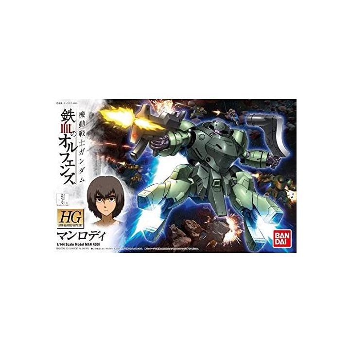 BANDAI Mobile Suit Gundam Iron-Blooded Orphans - High Grade Manrodi Model Kit Figure