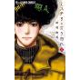 Do not say mystery (Mystery to iu nakare) vol.1 - Flower Comics (version japonaise)