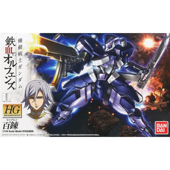 BANDAI Mobile Suit Gundam Iron-Blooded Orphans - High Grade Hyakuren Model Kit Figure