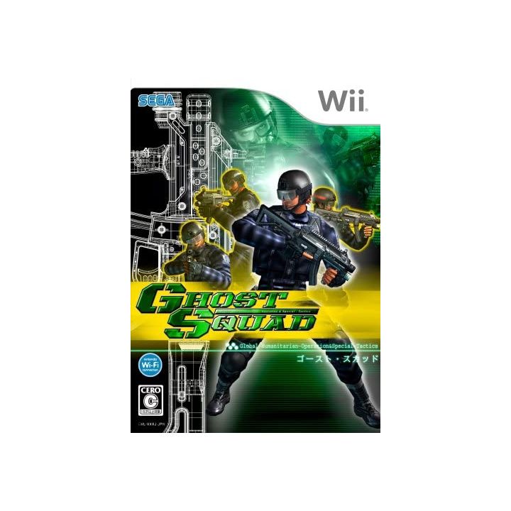 SEGA - Ghost Squad für Nintendo Wii