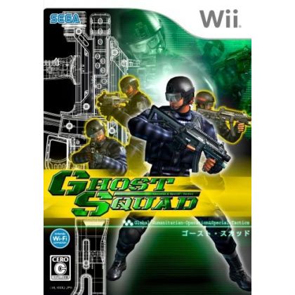 SEGA - Ghost Squad para Nintendo Wii