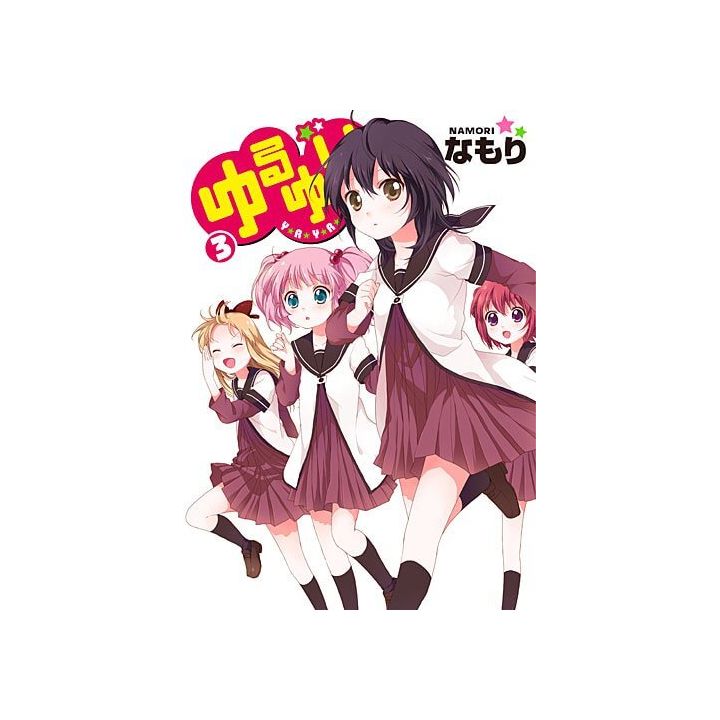 YuruYuri vol.3- Yuri Hime Comics (japanese version)