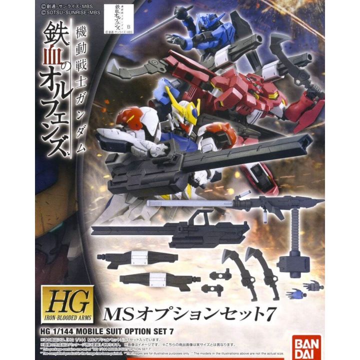 バンダイスピリッツ Hg 機動戦士ガンダム 鉄血のオルフェンズ Msオプションセット7