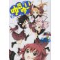 YuruYuri vol.5- Yuri Hime Comics (japanese version)