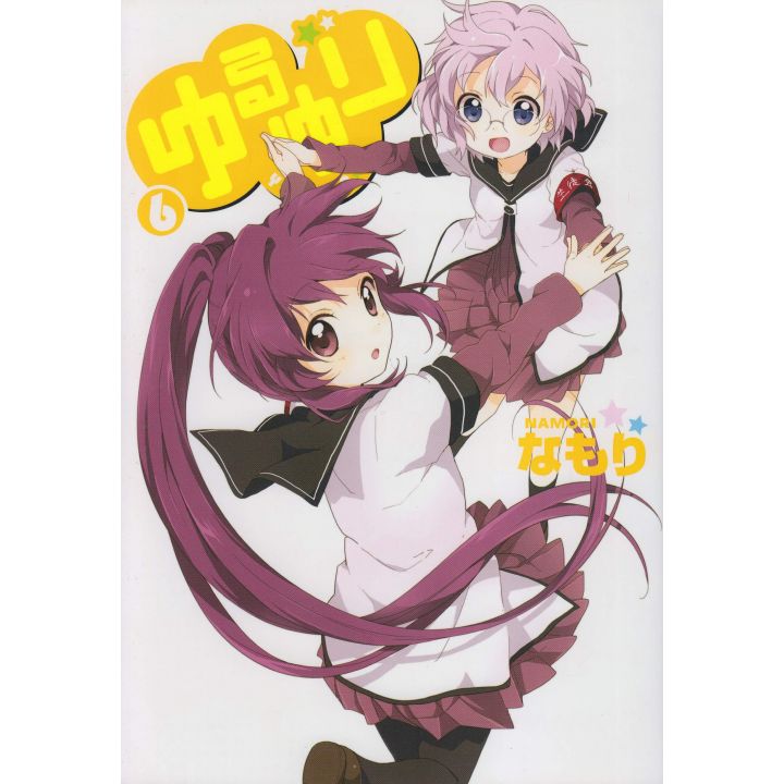 YuruYuri vol.6- Yuri Hime Comics (japanese version)