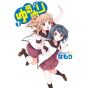 YuruYuri vol.7- Yuri Hime Comics (version japonaise)