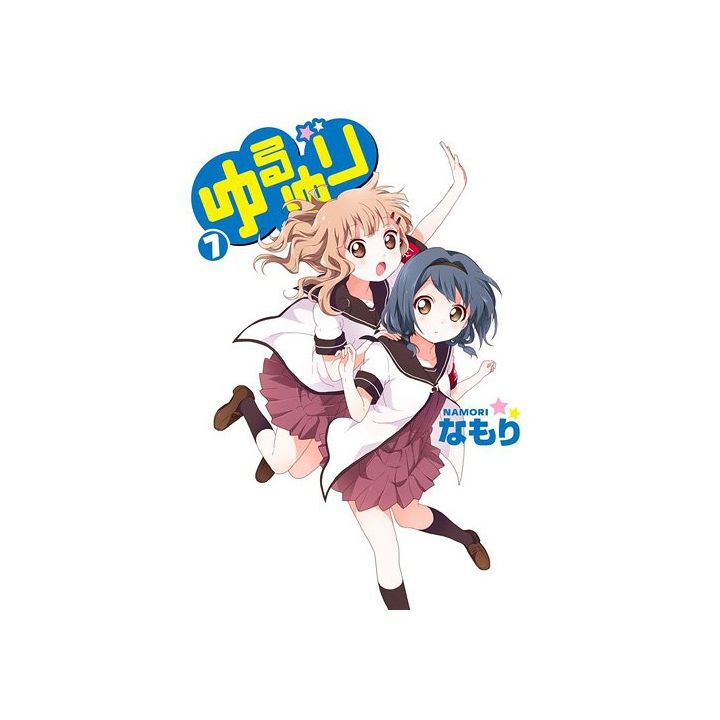 YuruYuri vol.7- Yuri Hime Comics (version japonaise)