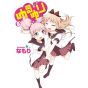 YuruYuri vol.8- Yuri Hime Comics (version japonaise)