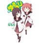 YuruYuri vol.9- Yuri Hime Comics (version japonaise)