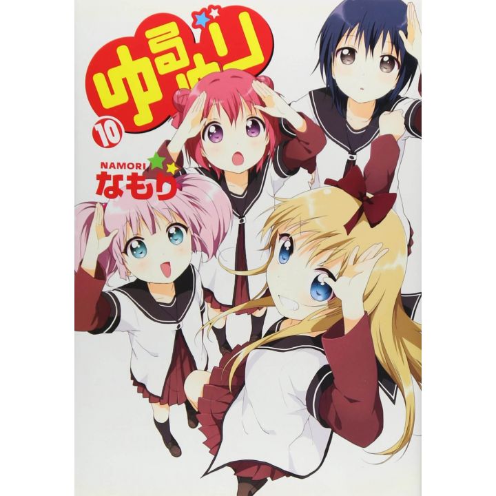 YuruYuri vol.10- Yuri Hime Comics (japanese version)