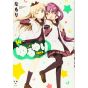 YuruYuri vol.14- Yuri Hime Comics (japanese version)