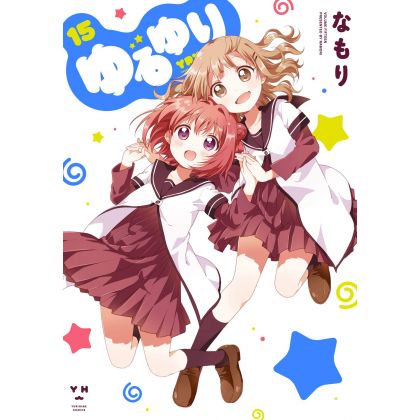 YuruYuri vol.15- Yuri Hime...