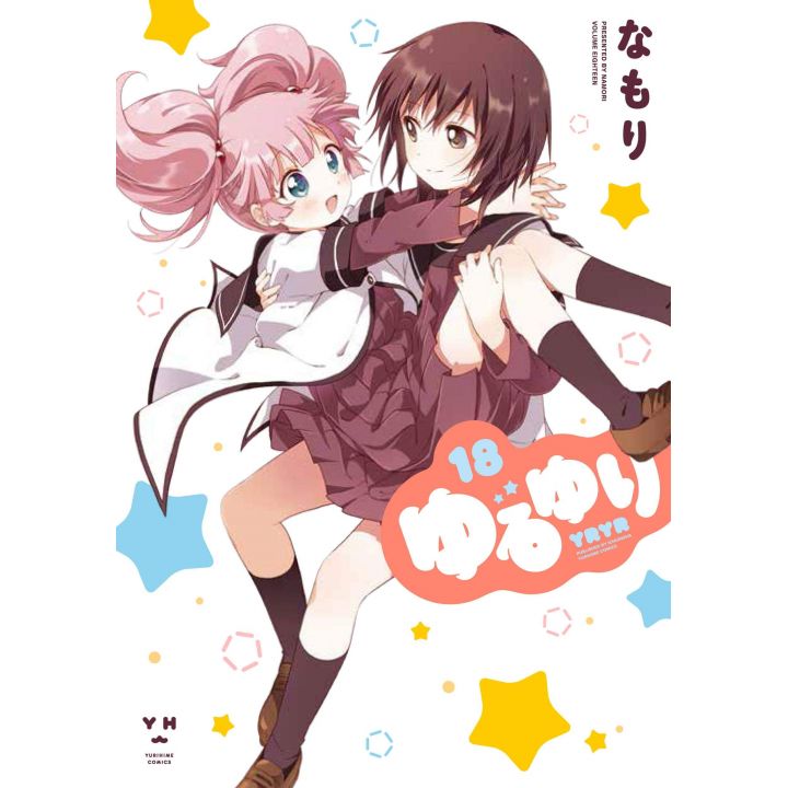 YuruYuri vol.18- Yuri Hime Comics (japanese version)