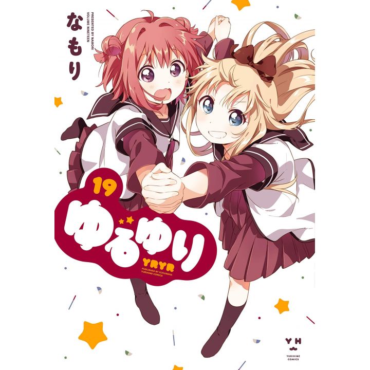 YuruYuri vol.19- Yuri Hime Comics (version japonaise)