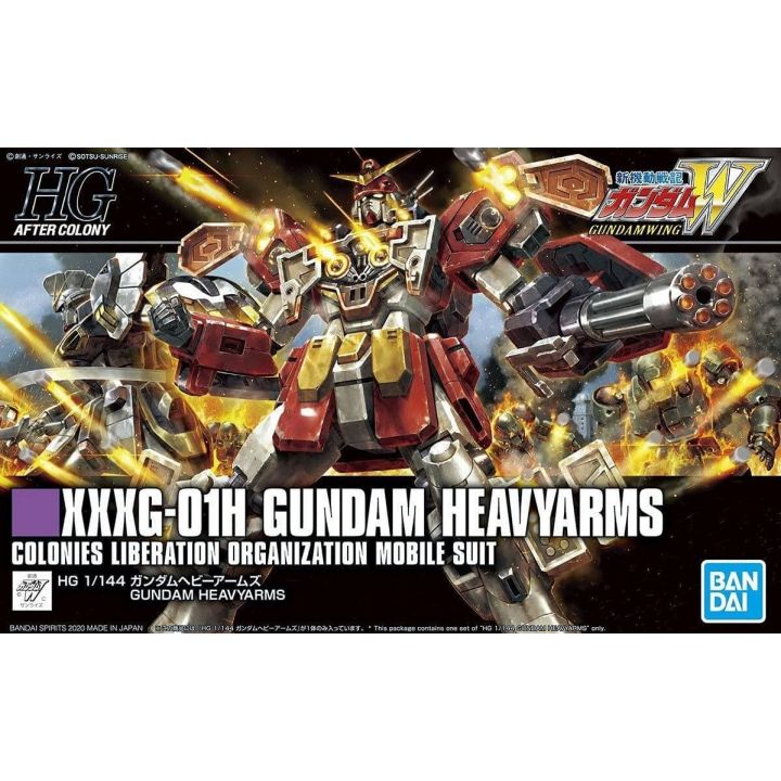 BANDAI Mobile Suit Gundam W - High Grade Gundam Heavy Arms Model Kit Figure