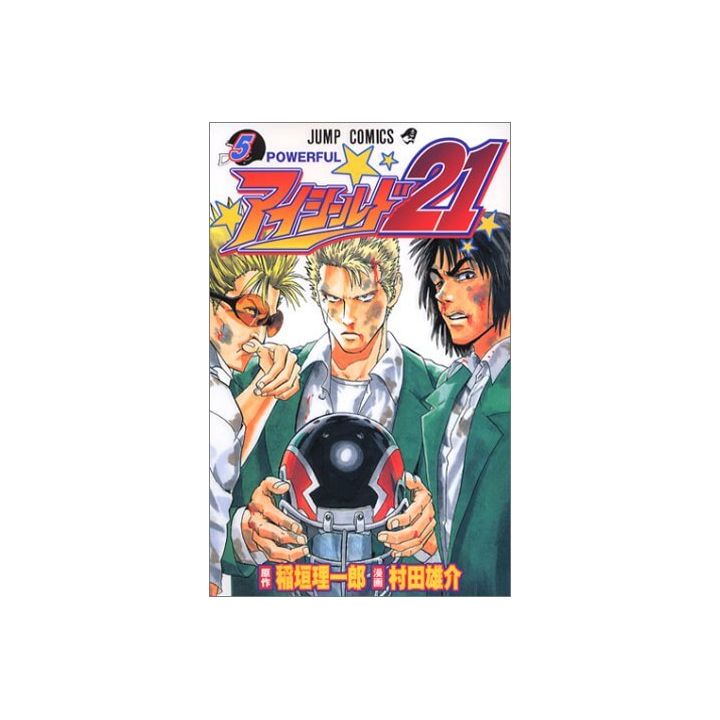 Eyeshield 21 vol.5- Jump Comics (Japanese version)