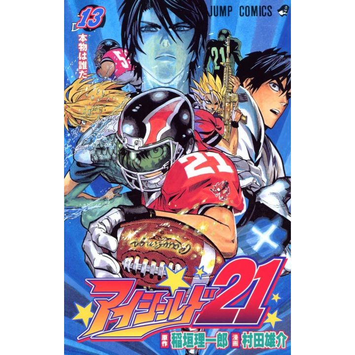 Eyeshield 21 vol.13- Jump Comics (version japonaise)