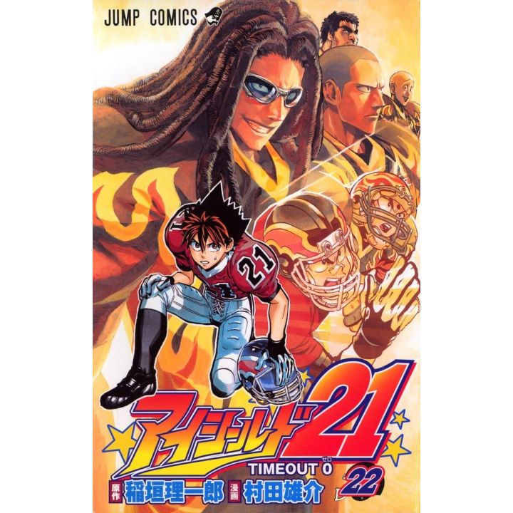 Eyeshield 21 vol.22- Jump Comics (version japonaise)