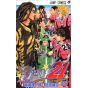 Eyeshield 21 vol.23- Jump Comics (Japanese version)