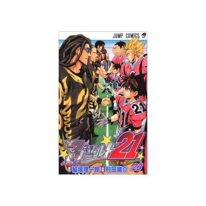 Eyeshield 21 vol.23- Jump Comics (Japanese version)