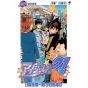 Eyeshield 21 vol.24- Jump Comics (Japanese version)