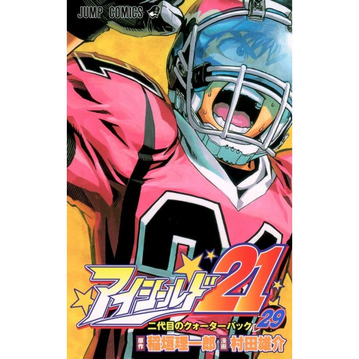 Eyeshield 21 vol.29- Jump Comics (Japanese version)