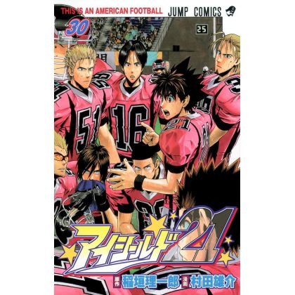 Eyeshield 21 vol.30- Jump...