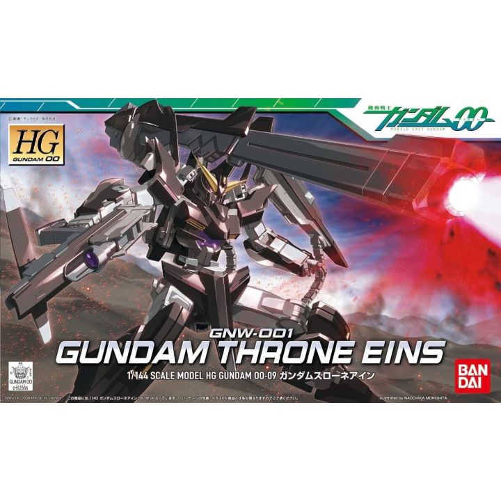 BANDAI Mobile Suit Gundam OO - High Grade Gundam Throne Ain Model Kit Figur