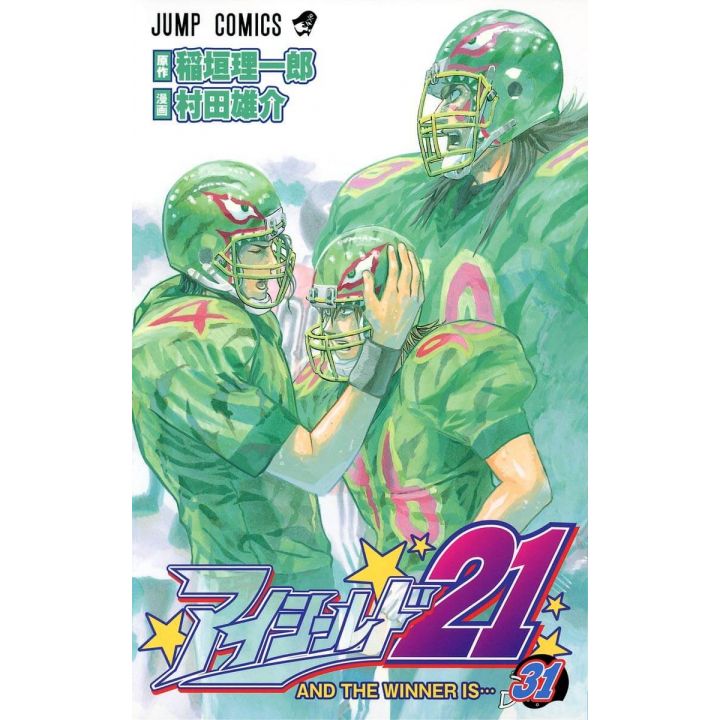 Eyeshield 21 Vol 31 Jump Comics Japanese Version