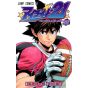 Eyeshield 21 vol.35- Jump Comics (Japanese version)