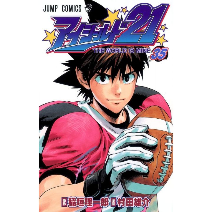 Eyeshield 21 vol.35- Jump Comics (Japanese version)