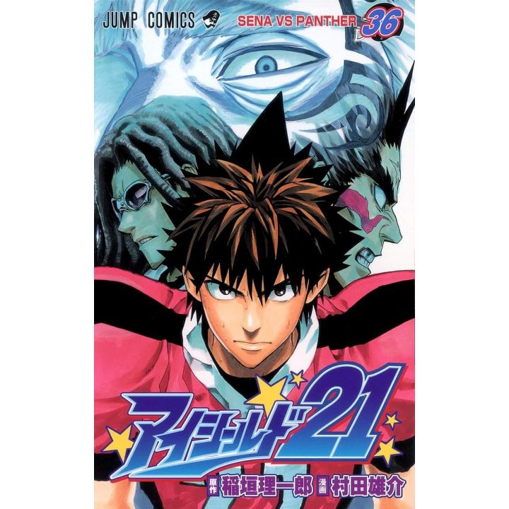 Eyeshield 21 vol.36- Jump Comics (version japonaise)