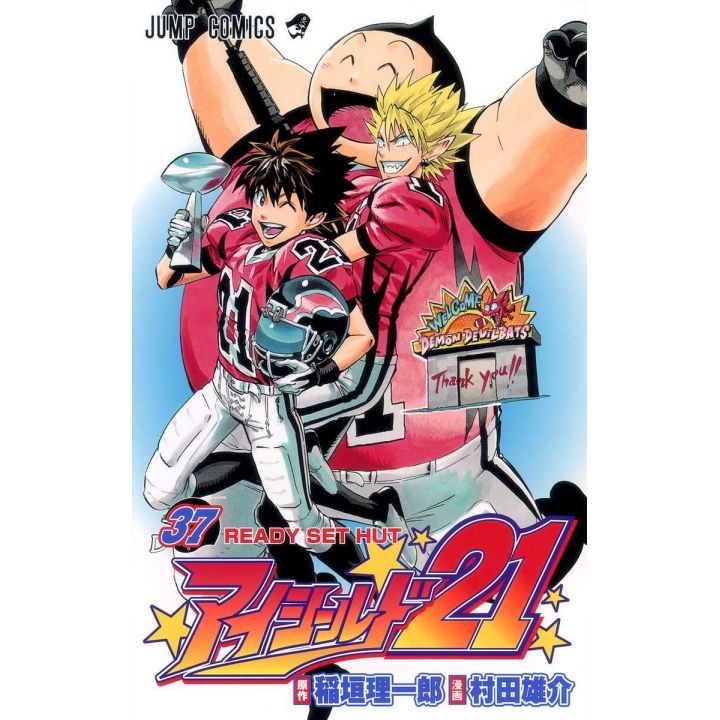 Eyeshield 21 vol.37- Jump Comics (Japanese version)