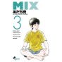 Mix vol.3 - Monthly Shonen Sunday Comics (Japanese version)