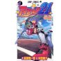 Eyeshield 21 vol.4- Jump Comics (version japonaise)