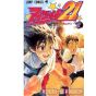 Eyeshield 21 vol.7- Jump Comics (Japanese version)