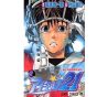 Eyeshield 21 vol.8- Jump Comics (Japanese version)