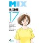 Mix vol.17 - Monthly Shonen Sunday Comics (version japonaise)