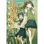 A Certain Scientific Railgun(Toaru Kagaku no Railgun) vol.3- Dengeki Comics (japanese version)