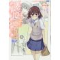 A Certain Scientific Railgun(Toaru Kagaku no Railgun) vol.7- Dengeki Comics (japanese version)