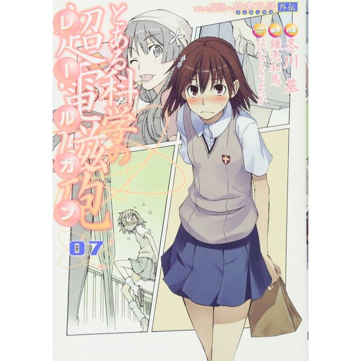 A Certain Scientific Railgun(Toaru Kagaku no Railgun) vol.7- Dengeki Comics (version japonaise)