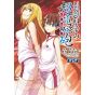 A Certain Scientific Railgun(Toaru Kagaku no Railgun) vol.9- Dengeki Comics (japanese version)