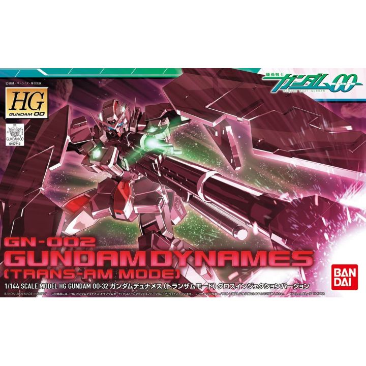 BANDAI Mobile Suit Gundam 00 - High Grade GN-002 Gundam Dynames (Trans-Am mode) Model Kit Figure