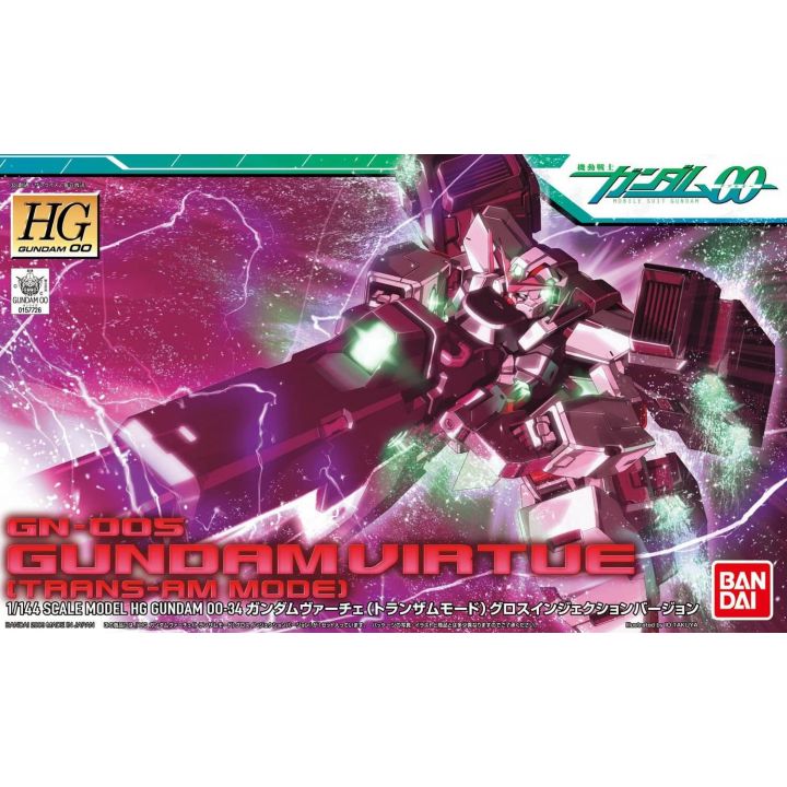 BANDAI Mobile Suit Gundam 00 - High Grade GN-005 Gundam Virtue (Trans-Am Mode) Model Kit Figure