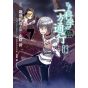 A Certain Scientific Accelerator(Toaru Kagaku no Accelerator) vol.3- Dengeki Comics NEXT(japanese version)