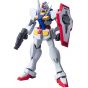 BANDAI Mobile Suit Gundam 00 - High Grade GN-000 0 Gundam (tatsächlicher Einsatztyp) Model Kit Figur