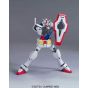 BANDAI Mobile Suit Gundam 00 - High Grade GN-000 0 Gundam (actual deployment type) Model Kit Figure