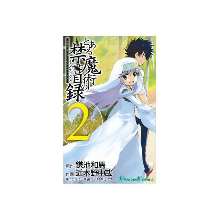 A Certain Magical Index (Toaru Majutsu no Index) vol.2 - Gangan Comics (version japonaise)